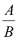 Reduction in band D amount